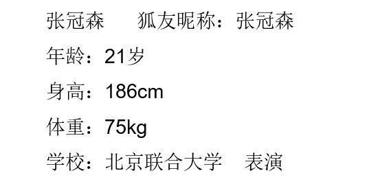 四、情感连接的自我培养
