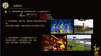 二、如何利用策驰影院优化观影体验