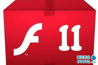 五、新技术应用：3D动画效果的提升