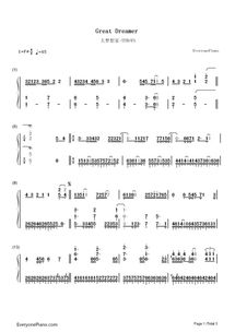 二、如何使用简谱学习《万疆》