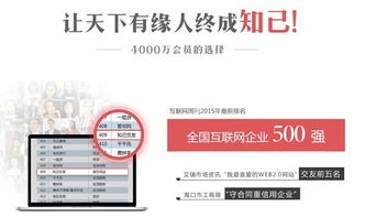 五、官方网站的贴心服务