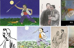 五、独特的叙事风格