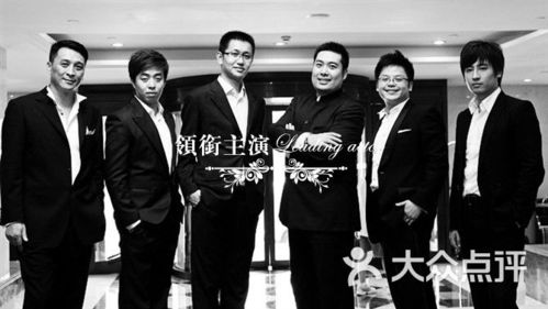 五、制作团队与演员表现