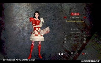 三、特效与服装道具的运用