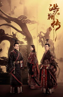 四、电视剧封神榜的文化意义