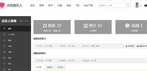 一、yy影视大全平台的优势