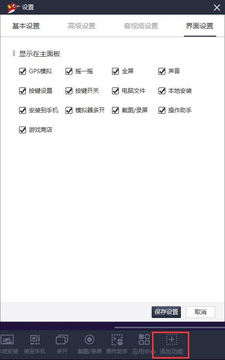 五、游戏技巧与常见问题解答