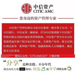 五、版权意识与合规观看