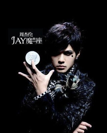 一、流行天王周杰伦的全新力作