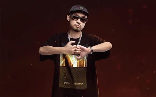 四、说唱歌手热狗的《差不多先生》