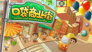 二、如何寻找可靠的游戏大全免费安装资源