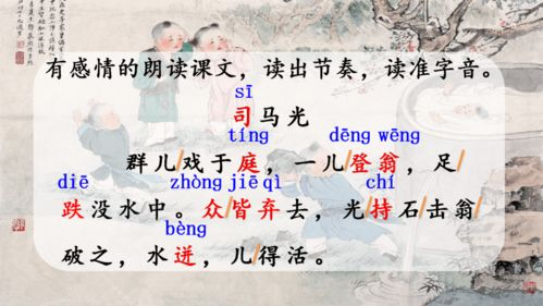 一、长津湖三部曲概述