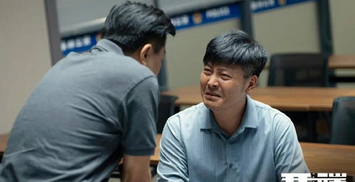 三、电视剧中的社会问题探讨