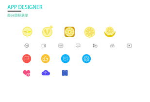 二、影视大全纯净版app的主要功能