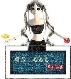 一、游戏背景与角色设定