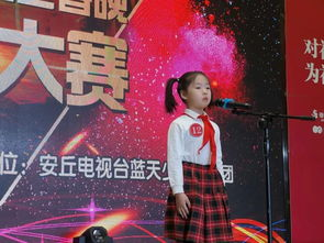 二、经典小品回顾：《我要上春晚》