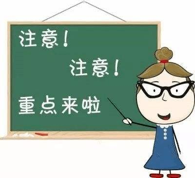 五、如何避免观看非法资源的风险