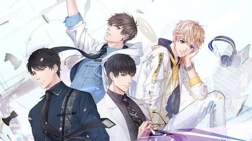 一、情感纠葛的设定与铺陈