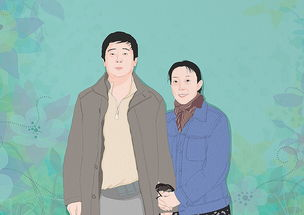 一、新角色的加入