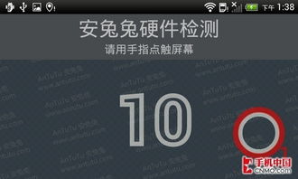 四、关注正版，支持原创