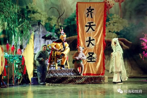 五、《大闹天宫》：传统文化的传承