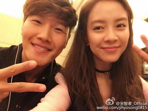 四、宋智孝的情感表达