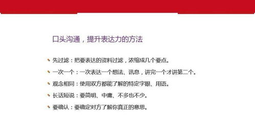 四、版权保护与合规经营