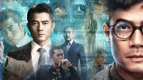 四、香港电影对现代电影的影响