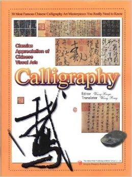 四、艺术手法与视觉效果