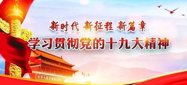 五、文化传承与时代意义