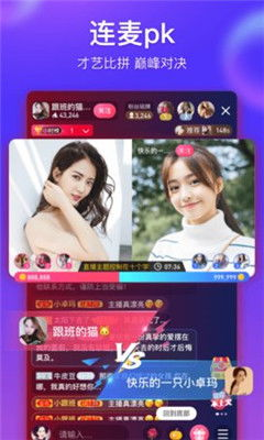 二、中央一台直播节目的内容特色