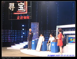 三、中央一台直播节目如何吸引观众