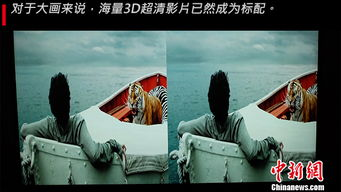 一、星辰影院的内容资源丰富