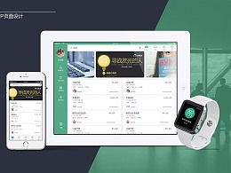 四、多终端支持，随时随地观影