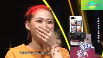 二、精彩剧情回顾