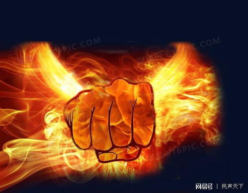 二、火焰的温暖：传递情感的力量