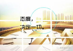 三、光明的指引：引领前行的方向