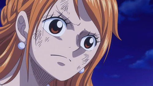 一、娜美的决定：生死之间的抉择