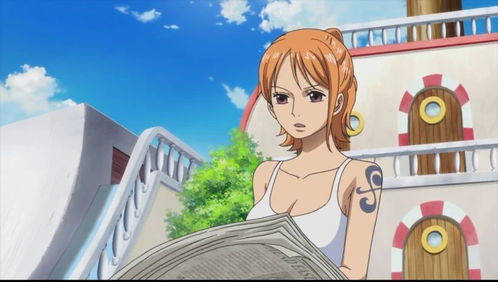 四、娜美的成长：从柔弱到坚强