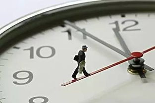 二、心理影响：迟到欢愉的正负面效应