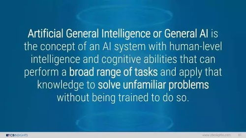 五、片多多的未来展望