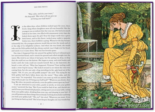 四、故事情节的精彩之处