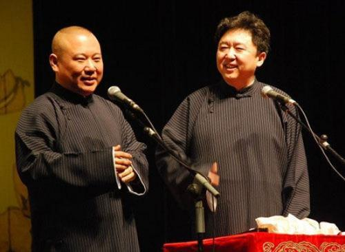 一、郭德纲相声全集概述