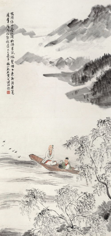 二、经典作品赏析