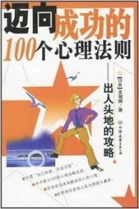 四、心理准备与观影技巧