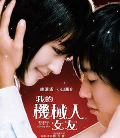 五、神马影院韩国电影的观众评价