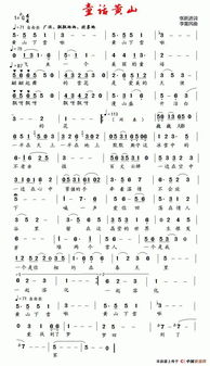 一、童话歌词的起源与发展