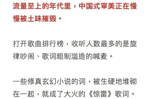 一、理解赞美背后的意图