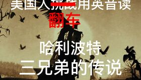二、保持谦逊的态度