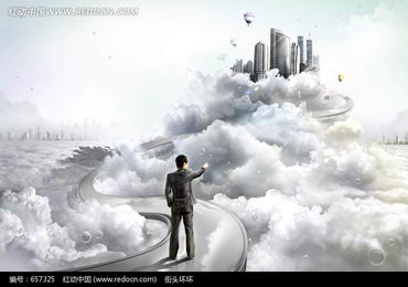 四、融入国际元素，打造全球视角科幻作品